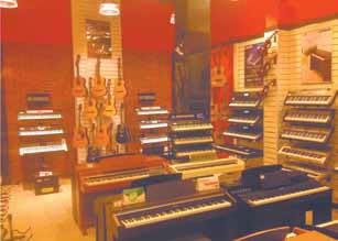 Музыкальный магазин «Пирамида» в Иванове, открытый при поддержке Сбербанка
